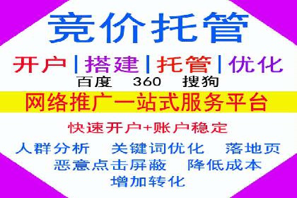 微信信息流广告的创意内容制作要点